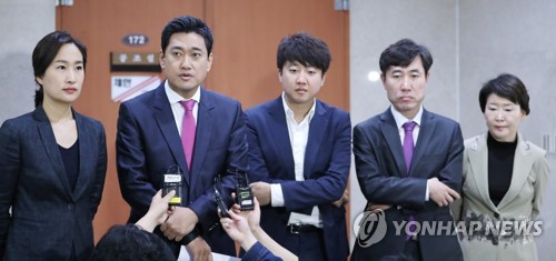 安·劉계 "'정병국 혁신위' 받아라" vs 孫 "정치공세 굴복 안해"