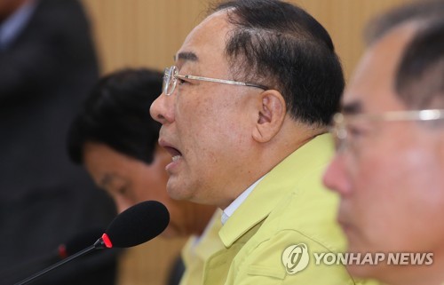 홍남기 "경제 반등 위해 기업투자 살려야…3단계 프로젝트 발굴"