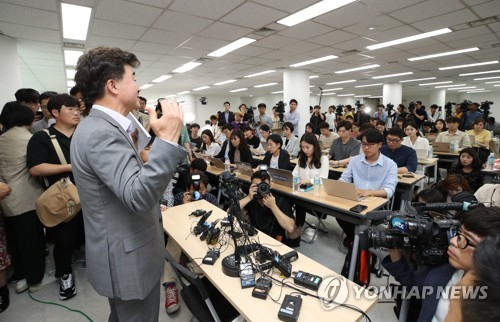 "국방부 심해수색 전문가 파견 검토"…정부, 구조중심 후속대응