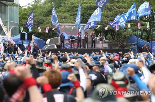 현대중공업, 주총 예정대로 31일 개최…노조와 충돌 우려