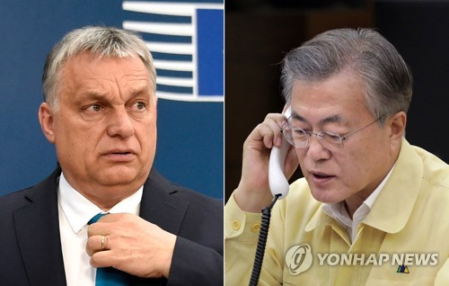 文대통령, 헝가리 총리와 통화…구조활동 협조 요청