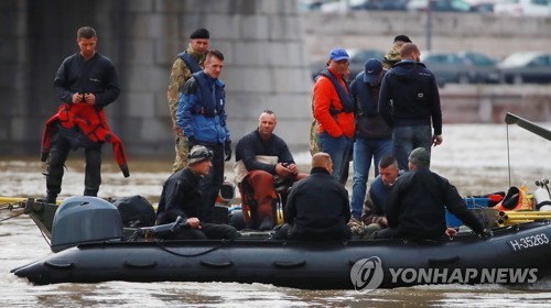 헝가리 경찰 "유람선 추돌사고 때 크루즈 선장 과실 있었다"