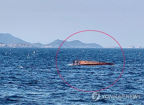 부안 인근 해상서 어선 전복…선원 3명 사망·1명 구조