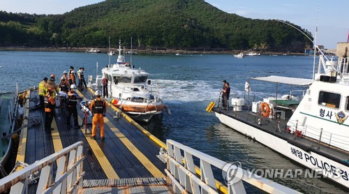 부안 인근 해상서 어선 전복…선원 3명 사망·1명 구조