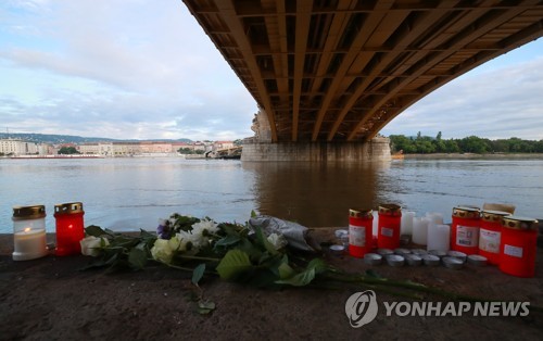 '생사 뒤바꾼 선택'…15명은 여행일정 바꿔 침몰 유람선 승선