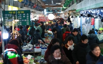 전통시장 매출·방문자 수 4년 연속 증가세