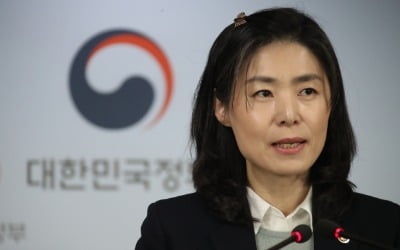 김외숙 신임 청와대 인사수석…문 대통령과 30년 인연