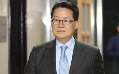 박지원 "문재인 대통령 인사 진짜 답답하다"