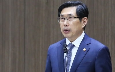 박상기 "검찰 수사관행·권한, 견제·균형맞게 재조정돼야"