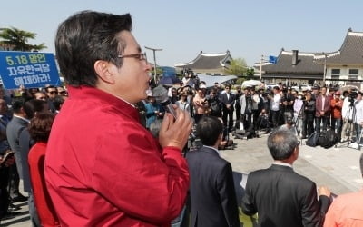 한국당, '5만명' 3차 주말집회 "죽음 각오…文정부 뻔뻔"