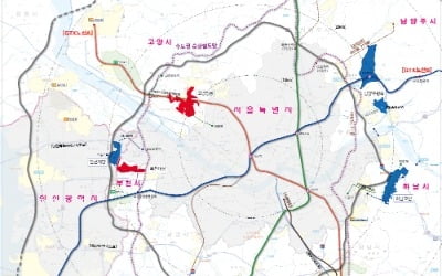 고양 창릉에 위례보다 큰 신도시…서울에도 1만가구 공급