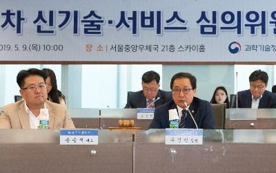 "승차공유, '사회적 합의' 필요…시간 가지고 논의해야"