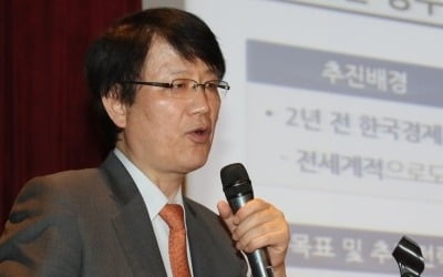 대통령직속 기구들, 文정부 2년 평가…"고용·분배 어렵다" 자성