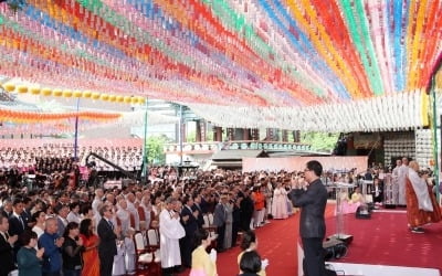 전국 사찰에서 봉축 법요식…文대통령 "평화의 빛 남북 비추길"