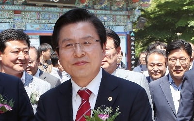 황교안 "문재인 대통령의 정치는 실패…민생 방치"