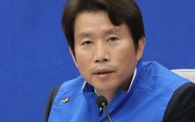 이인영 "국회 정상화 임계점 도달…나경원 한국당 원내대표 통크게 나서달라"