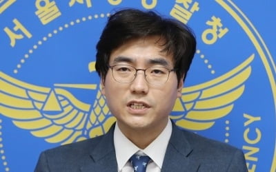 윤총경 직권남용으로 검찰 송치, 뇌물죄 및 청탁금지법은 무혐의 결론…쪼그라든 '버닝썬' 수사