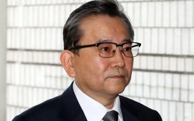 '뇌물수수·성접대 혐의' 김학의 前 차관 구속