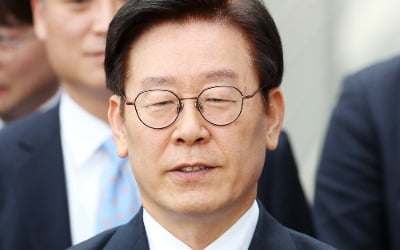 이재명 1심서 '직권남용·선거법위반' 모두 무죄…일단 명예회복