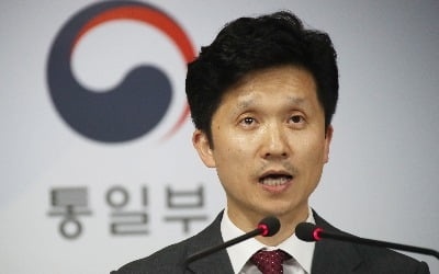 통일부 "800만달러 공여 계획, 이번주 중 국제기구와 협의 마무리"