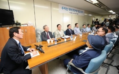 개성공단기업협회 "6월 10일전, 3개조 순차 방북 희망"