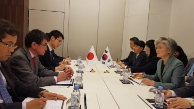 한일 외교장관회담…고노 ”한국 상황파악 못한다” 비방