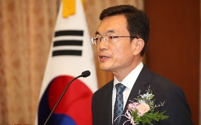 외교부, '한미정상 통화유출' 외교관 징계절차 착수