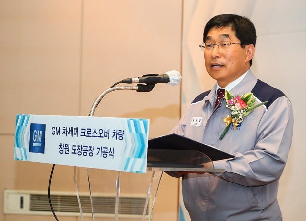 김선홍 한국지엠 창원공장 본부장.(사진=연합뉴스)