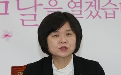 이정미 "한국당 고발 취하할 생각 없어…폭력 묵인 안돼"