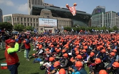 '제129주년 노동절' 양대노총 서울도심서 3만여명 집회·행사