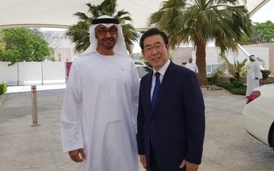 UAE 왕세제 만난 박원순 "석유 이후 시대 준비하는 리더십"