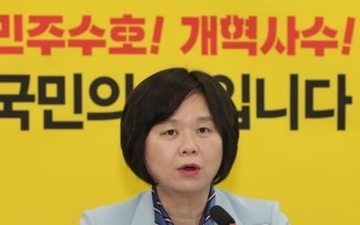 이정미 "문무일, 개념없는 언행…분별있게 행동해야"