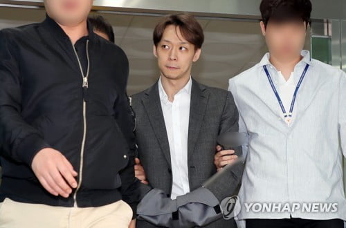 '무료 슬롯 머신 다운 받기투약 혐의' 박유천 오늘 검찰 송치