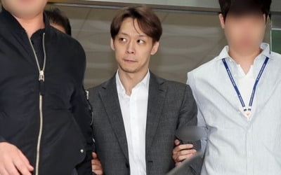 '마약투약 혐의' 박유천 오늘 검찰 송치