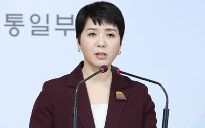 남북연락사무소 소장회의 10주째 불발…北임시소장대리 근무