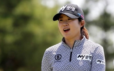 김해림, KLPGA 투어 사상 첫 동일 대회 4연패 '시동'