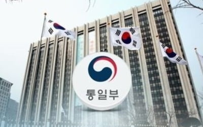 정부 "北식량상황 우려"…대북 인도지원 본격적 검토 나서나