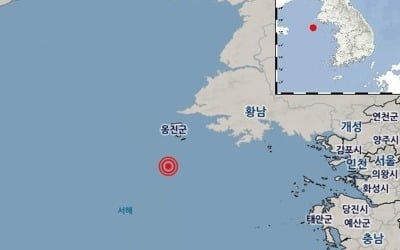 인천 백령도 해역서 규모 2.4 지진…"피해 없을 듯"