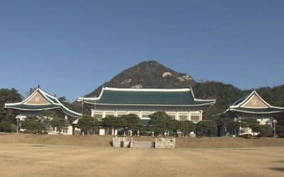 靑, 北 단거리발사체 발사에 "상황 분석 중"