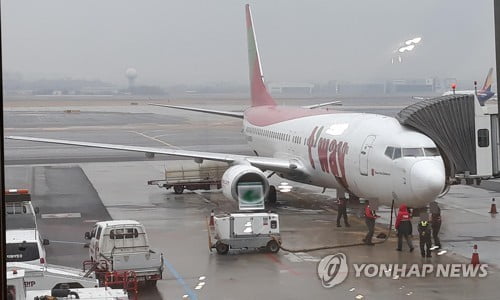 티웨이항공 여객기, 日 상공서 기체 흔들림으로 승무원 1명 중상