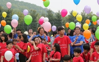 오늘 어린이날, 초여름 날씨…맑지만 미세먼지 '나쁨'