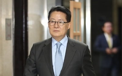 박지원 "한반도 군사적 긴장 고조하는 훈련 자제해야"