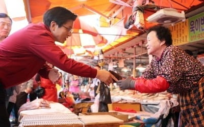 황교안, 부산서 '전국순회 행보' 재개…"민생투쟁 시작"