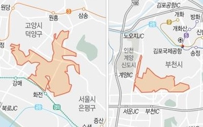 '3기 신도시' 고양·부천시 "환영"…주민들 반응은 엇갈려