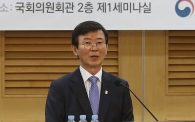 문성혁 "日대사 만나 후쿠시마 수산물 수입불가 뜻 전할 것"