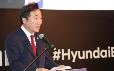 이총리 "현대차 첫 수출국은 에콰도르…한국 도약의 출발선"