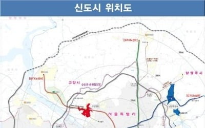 파주시, 고양 창릉지구 신도시 계획에 반발…"전면 재검토해야"