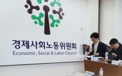 ILO "입법 완료까지 핵심협약 비준 미루면 진전 더딜 것"