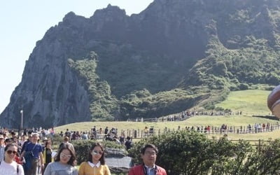 제주 성산일출봉·만장굴 관람료 7월부터 2배 이상 인상