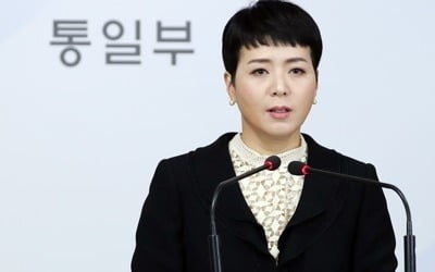 통일부 "대북식량지원 필요 입장 불변…의견 충분히 수렴할 것"